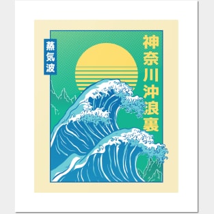 Retro Japanese Tidal Wave Posters and Art